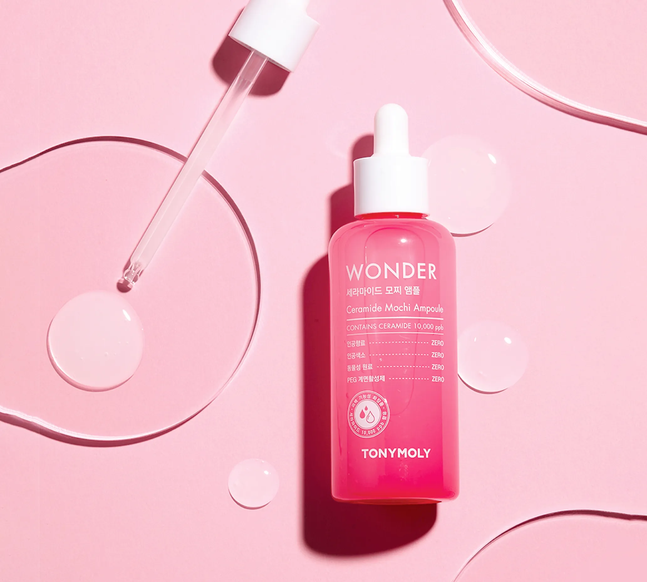 Wonder Ceramide Mochi Ampoule